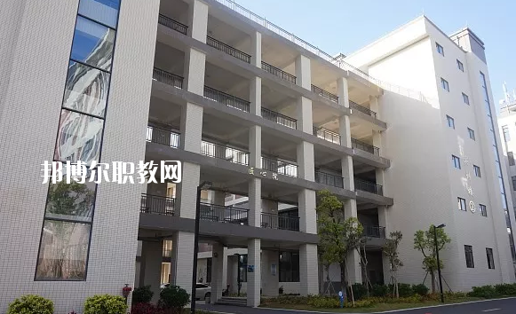 五華縣技工學校2020年學費、收費多少