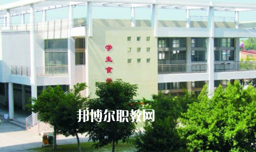 梅縣技工學(xué)校2020年學(xué)費(fèi)、收費(fèi)多少