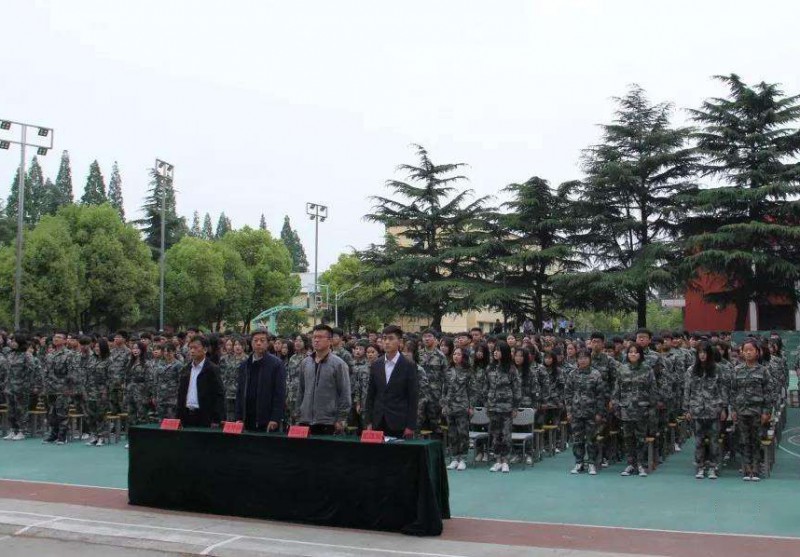 徐州中健科技職業(yè)技術(shù)學(xué)校2020年招生辦聯(lián)系電話(huà)