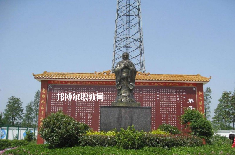 息縣職業(yè)教育中心2021年報名條件、招生要求、招生對象