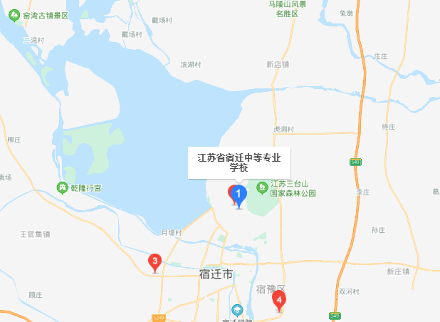 江蘇省宿遷中等專業(yè)學校地址在哪里