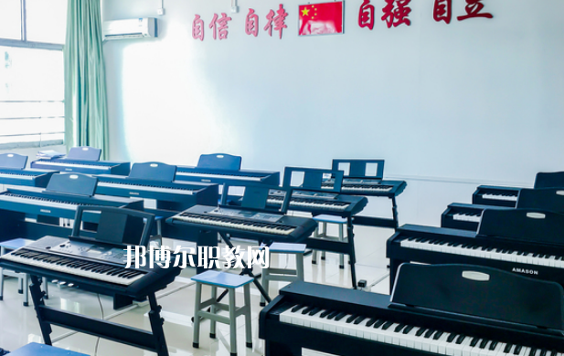 惠州高迪技工學(xué)校2020年報名條件、招生要求、招生對象