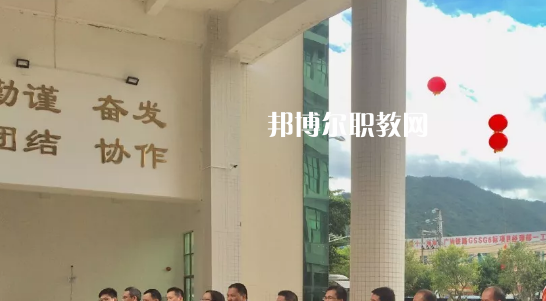 惠東縣技工學(xué)校2020年學(xué)費(fèi)、收費(fèi)多少