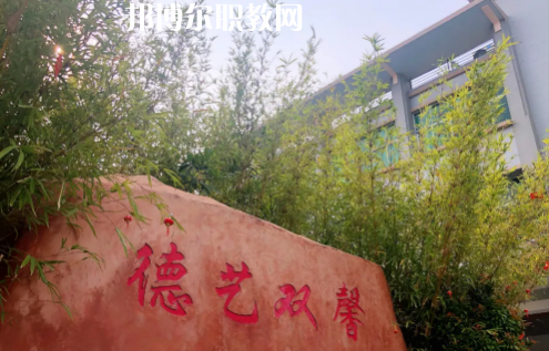 東莞華南職業(yè)技術(shù)學(xué)校2021年報(bào)名條件、招生要求、招生對(duì)象