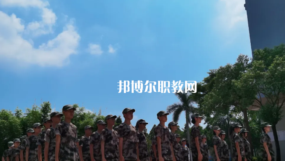 東莞華南職業(yè)技術(shù)學(xué)校怎么樣、好不好
