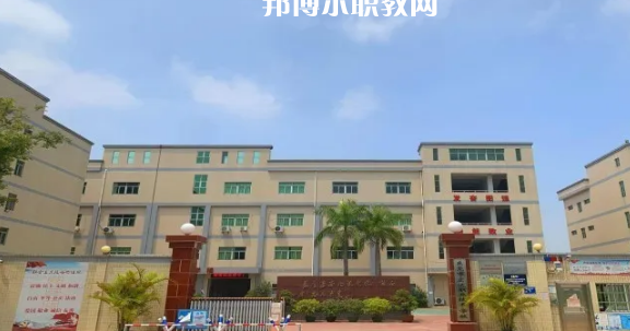 東莞宏達職業(yè)技術學校2021年招生簡章