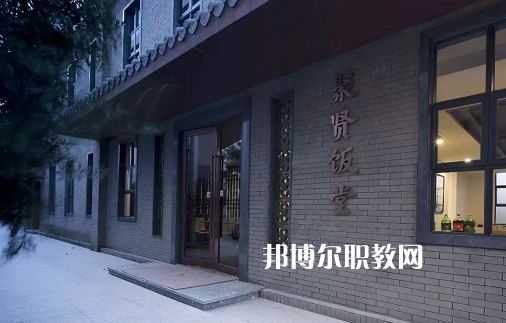 東莞翰倫技工學校2021年招生辦聯(lián)系電話