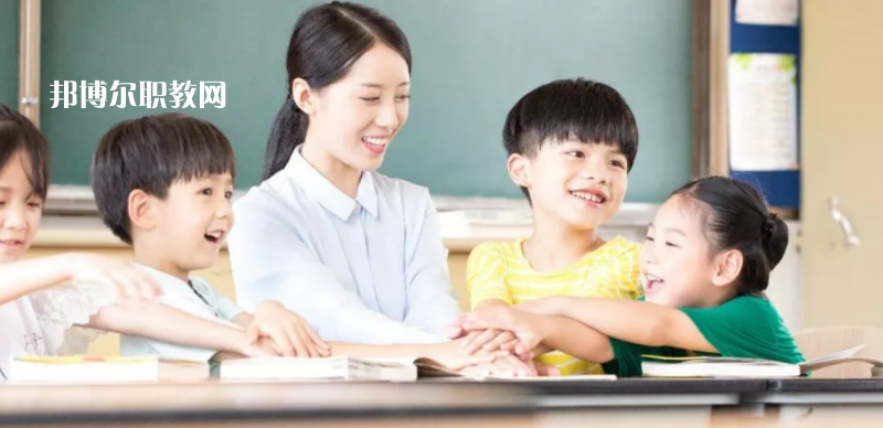貴陽2021年有哪些大專學校有幼師學校專業(yè)