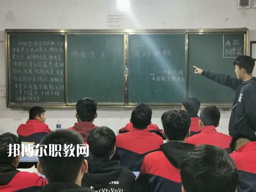 南召縣中等職業(yè)學(xué)校2021年報(bào)名條件、招生要求、招生對(duì)象