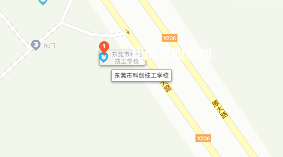 東莞科創(chuàng)技工學校地址在哪里 