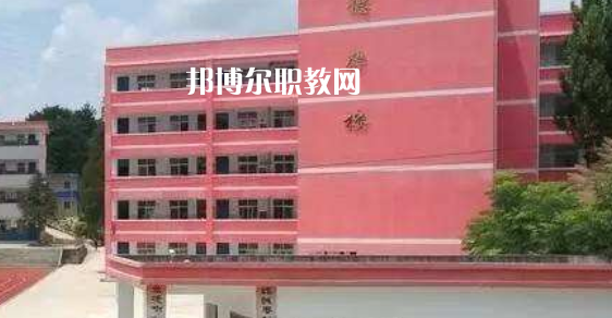 岳西縣技工學(xué)校2021年報名條件、招生要求、招生對象