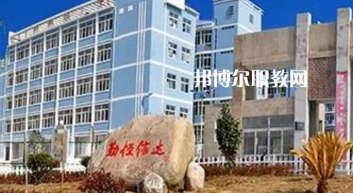 岳西縣技工學(xué)校怎么樣、好不好