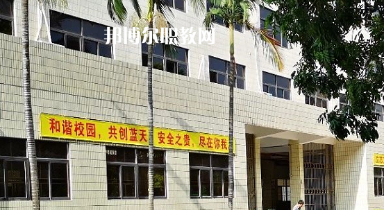 汕頭光明理工職業(yè)技術(shù)學(xué)校怎么樣、好不好