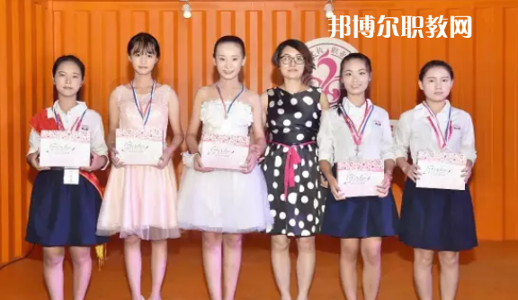 汕頭琪雅美容化妝職業(yè)技術學校怎么樣、好不好