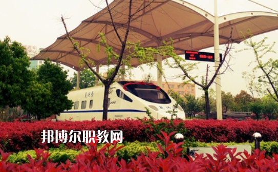 安慶市宜城科技學(xué)校2021年報名條件、招生要求、招生對象 