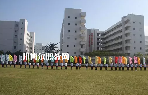 汕頭澄海職業(yè)技術學校怎么樣、好不好