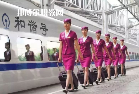 重慶2021年女生讀鐵路學校好不好