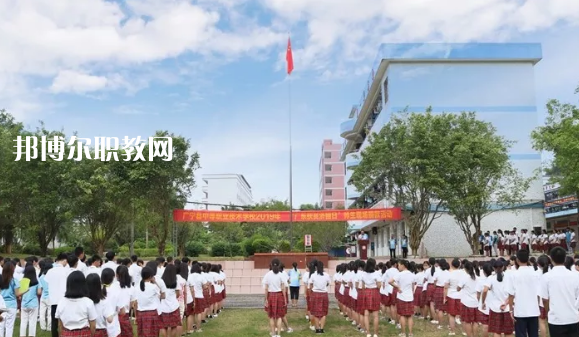 肇慶廣寧衛(wèi)生中等職業(yè)技術(shù)學(xué)校怎么樣、好不好