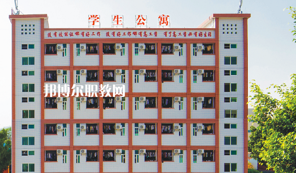 肇慶商貿(mào)中等職業(yè)學校怎么樣、好不好