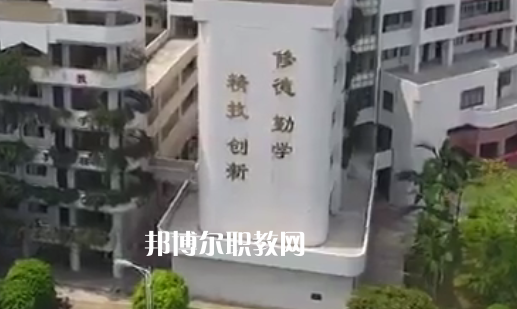 江門第一職業(yè)高級中學(xué)2021年報名條件、招生要求、招生對象