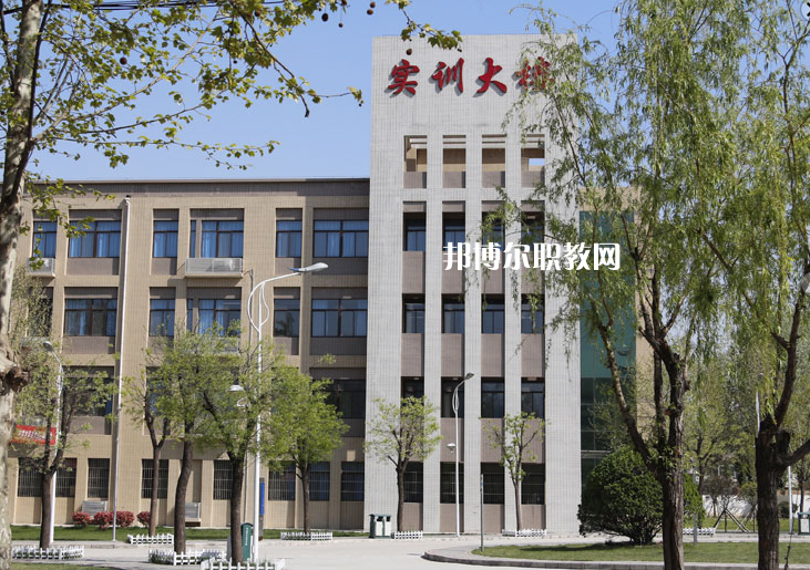 西安2021年衛(wèi)校專科學校
