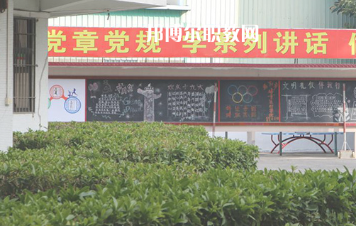 揭陽(yáng)體育運(yùn)動(dòng)學(xué)校2021年學(xué)費(fèi)、收費(fèi)多少