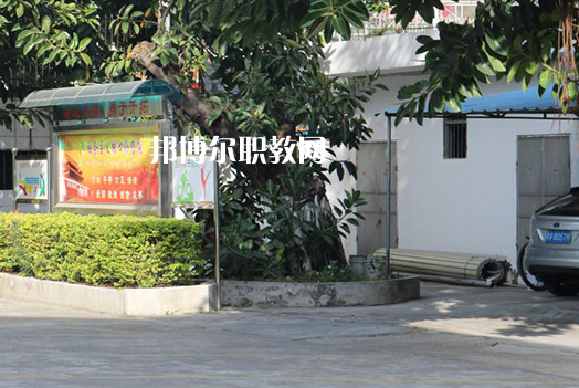 揭陽體育運動學(xué)校2021年報名條件、招生要求、招生對象