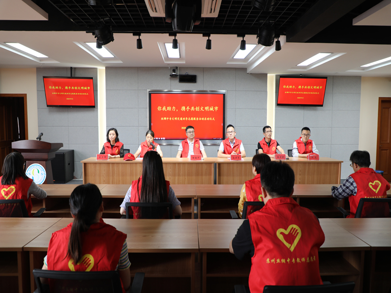 江蘇省蘇州絲綢中等專業(yè)學(xué)校2021年報名條件、招生要求、招生對象