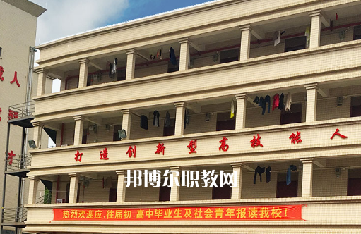 廣東創(chuàng)業(yè)工貿(mào)技工學校2021年招生辦聯(lián)系電話