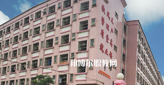 廣東創(chuàng)業(yè)工貿(mào)技工學(xué)校怎么樣、好不好