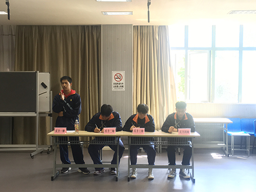江蘇省太倉中等專業(yè)學(xué)校2021年報(bào)名條件、招生要求、招生對象