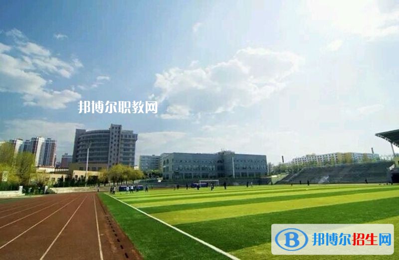 公安職業(yè)技術(shù)教育中心2020年報(bào)名條件、招生要求、招生對(duì)象