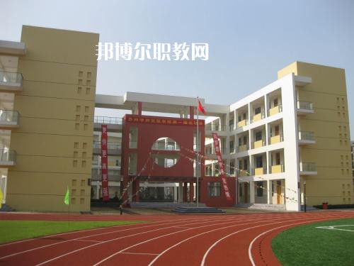 內(nèi)江大千職業(yè)技術(shù)學校2021年招生錄取分數(shù)線