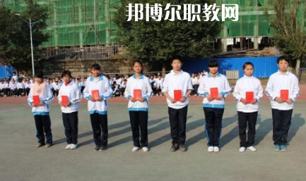 重慶市墊江縣第二職業(yè)中學(xué)校2021年報(bào)名條件、招生要求、招生對象