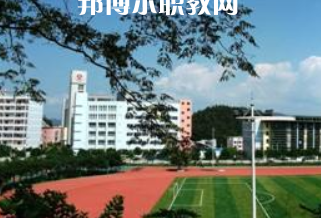 重慶市三峽技工學(xué)校2021年報(bào)名條件、招生要求、招生對象