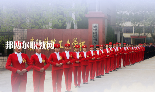 襄陽(yáng)鐵路