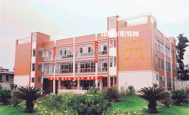 廣元旺蒼技工學(xué)校2021年招生錄取分數(shù)線