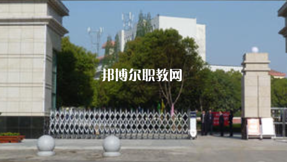 滁州市信息工程學校2021年報名條件、招生要求、招生對象 