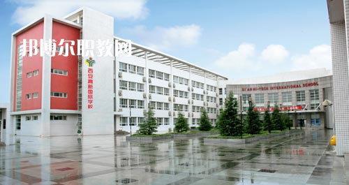 廣元工程技工學(xué)校2021年報(bào)名條件、招生要求