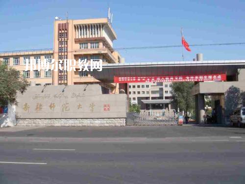 合江少岷職業(yè)技術(shù)學(xué)校2021年招生錄取分?jǐn)?shù)線(xiàn)