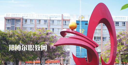 定遠化工學(xué)校怎么樣、好不好