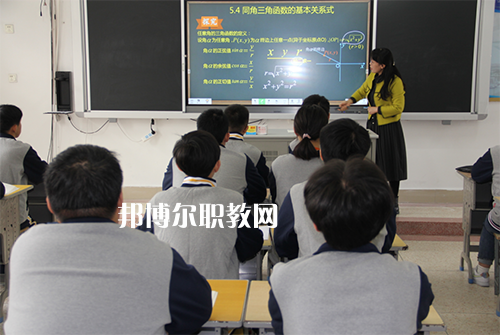 江蘇泰興中等專業(yè)學(xué)校2021年報(bào)名條件、招生要求、招生對(duì)象