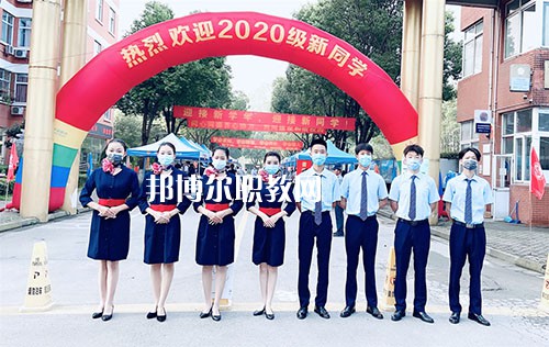 蘇州福納影視藝術(shù)學(xué)校2021年有哪些專(zhuān)業(yè)