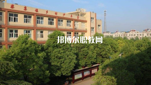 阜南科技藝術學校2021年報名條件、招生要求、招生對象 
