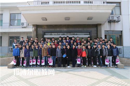合肥工業(yè)大學(xué)技師學(xué)院2022年報名條件、招生要求、招生對象