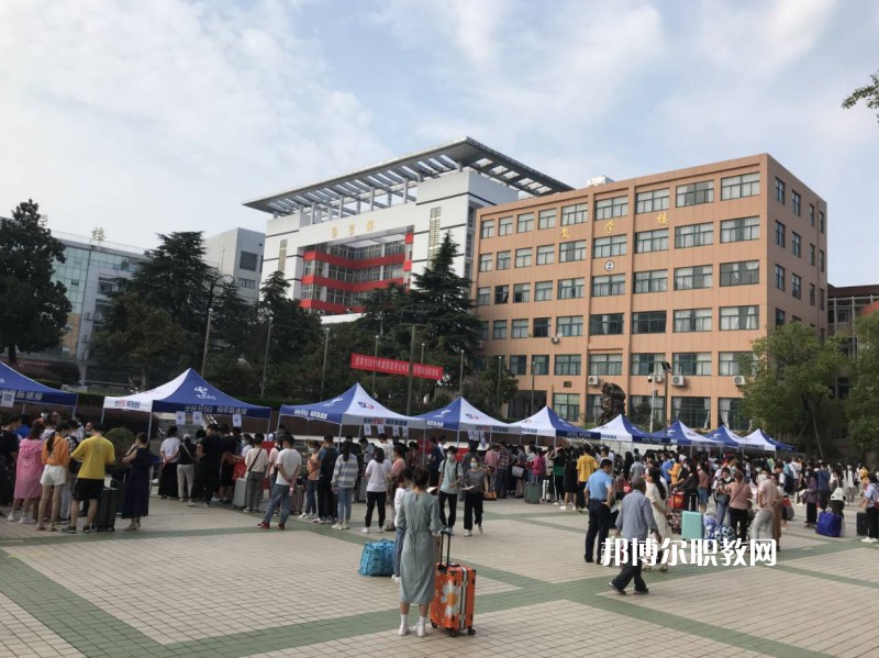 安徽理工技師學(xué)院怎么樣、好不好