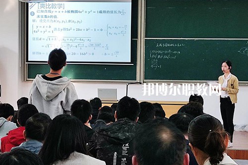 江蘇省常熟職業(yè)教育中心校2021年報(bào)名條件、招生要求、招生對(duì)象