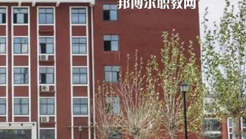 阜陽職業(yè)技術(shù)學院(中專部)2021年招生辦聯(lián)系電話