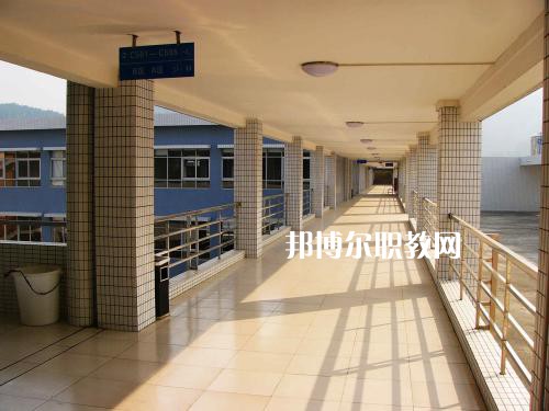 福泉職業(yè)高級中學怎么樣、好不好
