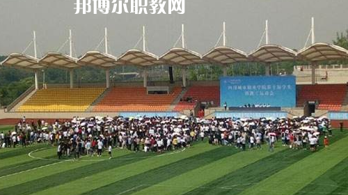 納雍縣職業(yè)技術(shù)學校2021年報名條件、招生要求、招生對象